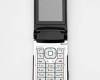 <b>Название: </b>NokiaN76_5_large, <b>Добавил:<b> Gevor<br>Размеры: 600x800, 94.2 Кб