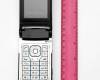 <b>Название: </b>NokiaN76_17_large, <b>Добавил:<b> Gevor<br>Размеры: 600x800, 132.6 Кб
