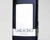 <b>Название: </b>NokiaN76_1_large, <b>Добавил:<b> Gevor<br>Размеры: 600x800, 88.2 Кб