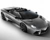 <b>Название: </b>2010-Lamborghini-Reventon-Roadster-01-1600x1200, <b>Добавил:<b> Gevor<br>Размеры: 1600x1200, 192.9 Кб